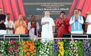 PM-KISAN Samman Nidhi