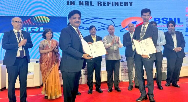 BSNL & NRL