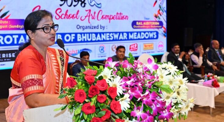 Rotary Club of Bhubaneswar