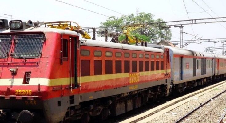 Bhubaneswar Junagarh Road Express