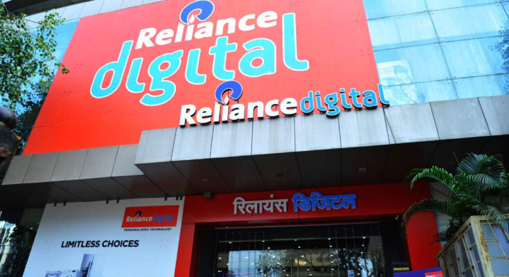 Reliance Digital