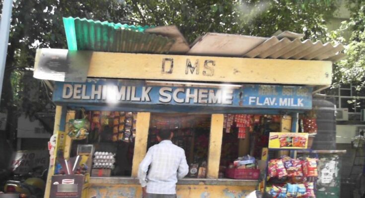 Delhi Milk Scheme