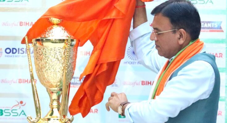 Hockey Asia Cup 2025