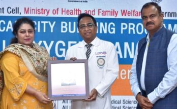 AIIMS Bhubaneswar