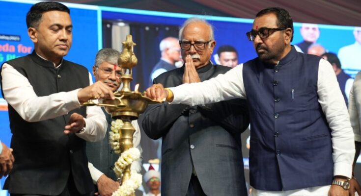 National Ayurveda Day