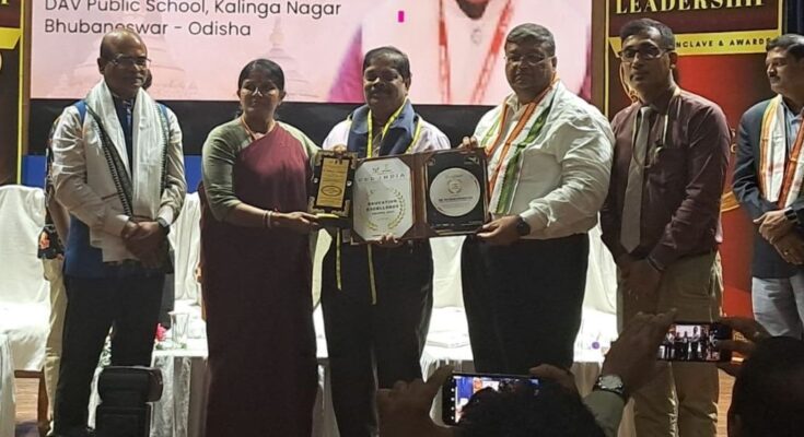 DAV Kalinga Nagar