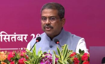 NCERT Foundation Day