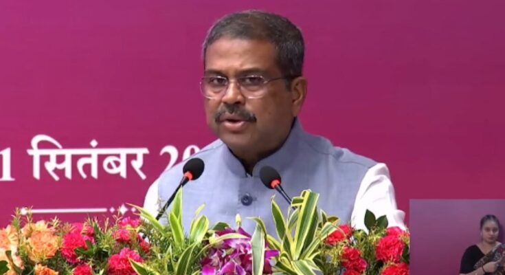 NCERT Foundation Day