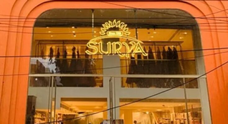 House of Surya