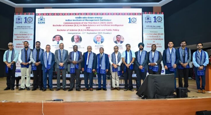 IIM Sambalpur