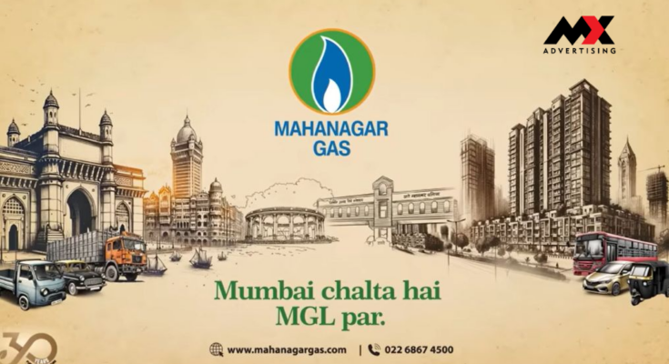 MX Advertising