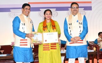Manipal University Jaipur