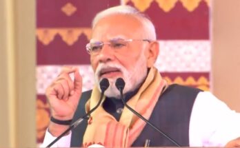 PM Modi In Assam
