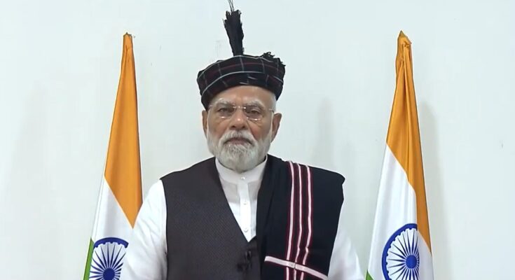 PM Modi Unveils