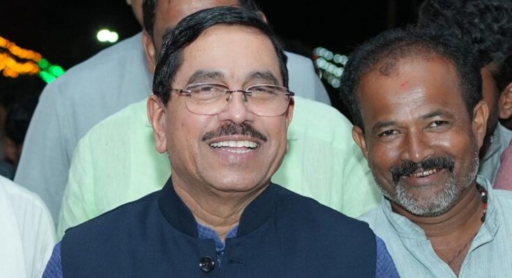 India to Host IEC