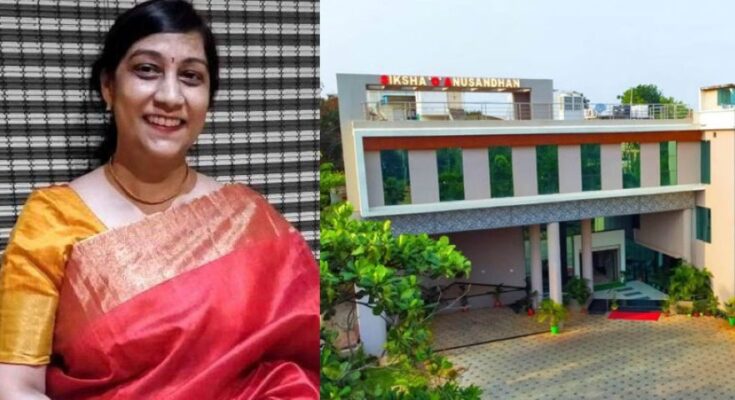 SOA Faculty Swayam Prabha