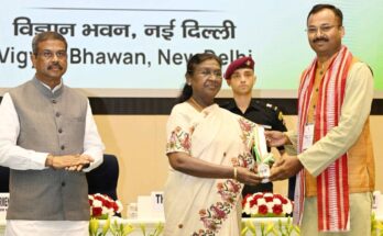 National Teachers’ Award