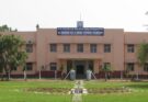Animal Health Research