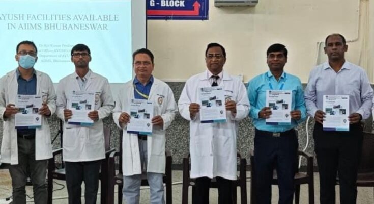 AIIMS Bhubaneswar Launches ‘AYUSHVANI’