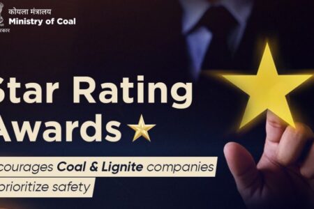 Coal Ministry to Host Star Rating Awards on Sept 4 in Mumbai