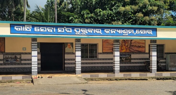 Purubai Ben