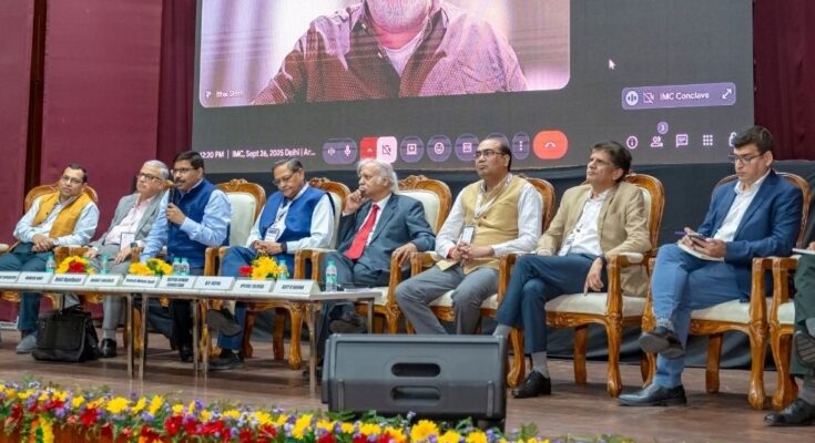 IIFT Launches