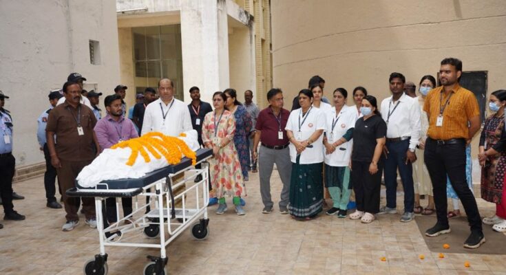 SUM Hospital