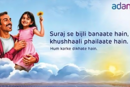 Adani Group, BIG FM’s ‘Story of Suraj’ Sets Asia & India Records