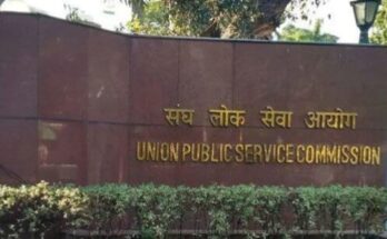 Govt of India Announces