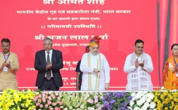 Amit Shah Kicks Off