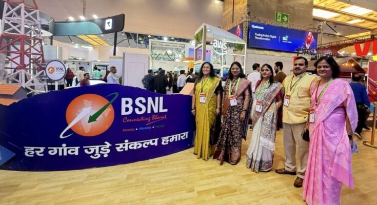 BSNL Announces Diwali Bonanza