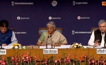 GST Bachat Utsav