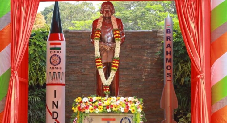 Abdul Kalam Birth Anniversary