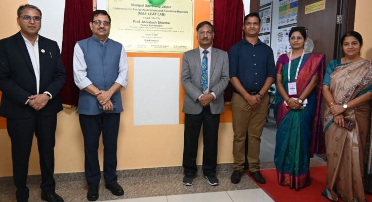 Manipal University Jaipur