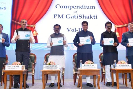 PM GatiShakti Public Platform Launched by Goyal to Democratize Infrastructure Data