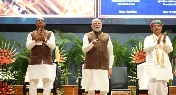 PM Modi Launches