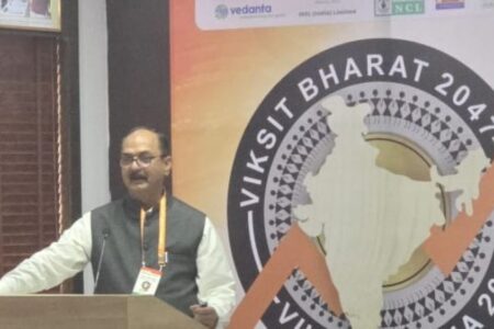 Viksit Odisha 2036 & Bharat 2047 Conference Unites Govt and Industry Leaders