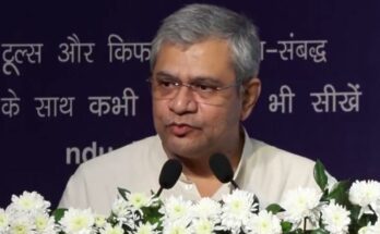 NIELIT Digital University