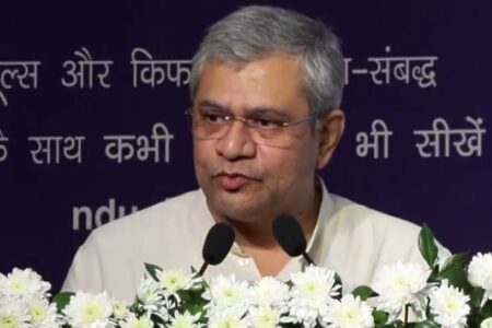 NIELIT Digital University Launches; Odisha Gets New Centre