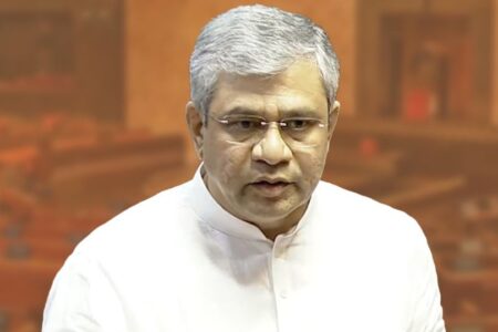 Minister Vaishnaw to Visit Odisha for SiCSem Project, MoU Signing