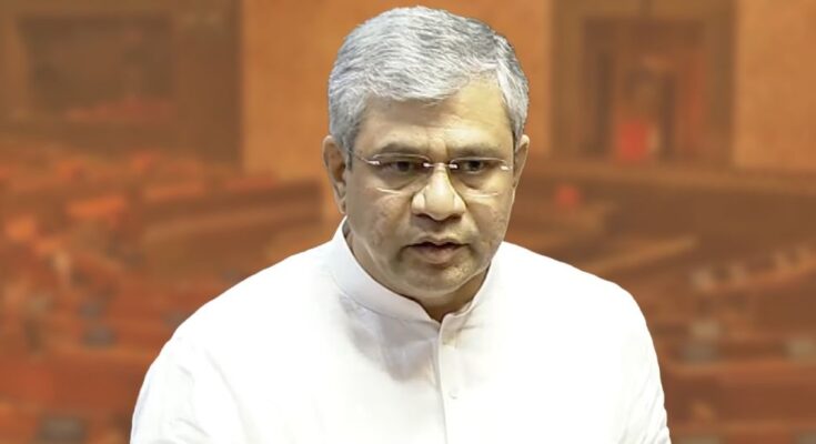 Minister Vaishnaw to Visit Odisha