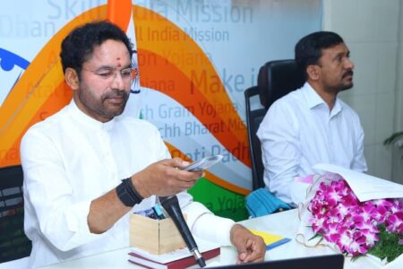 KOYLA SHAKTI Dashboard: Minister G. Kishan Reddy Launches  