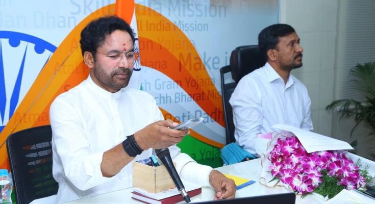 KOYLA SHAKTI Dashboard