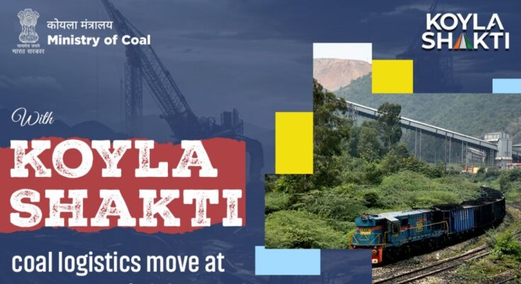 Koyla Shakti