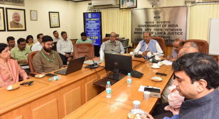 National Cyber Security