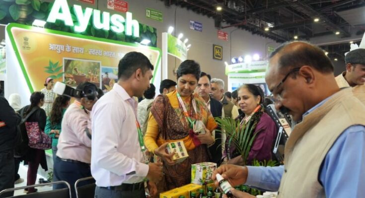 Ayush Pavilion
