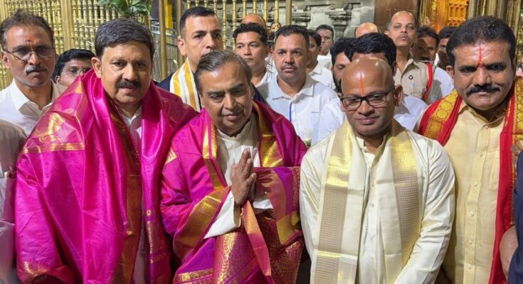 Ambani Offers Darshan at Tirumala