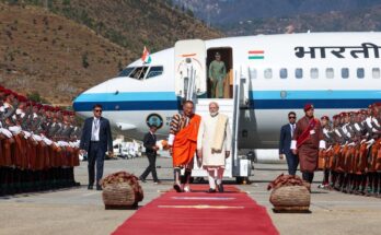 PM Modi Arrives in Bhutan