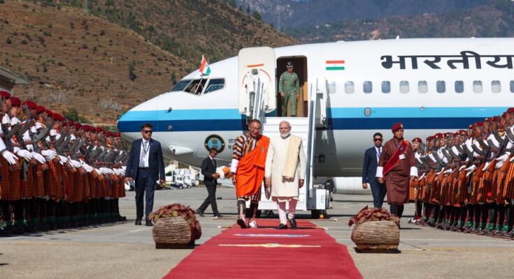 PM Modi Arrives in Bhutan