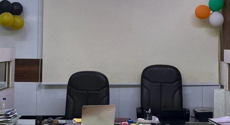 Misleading Advertisements